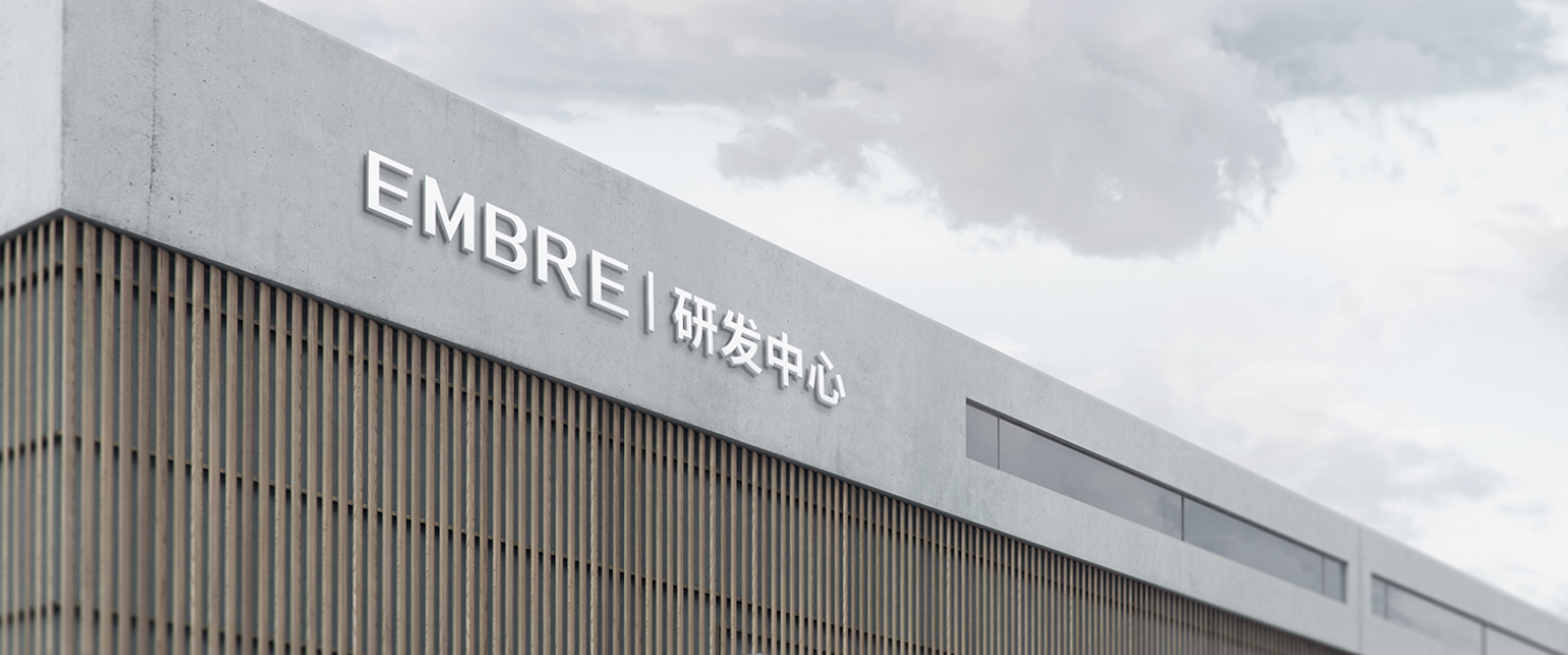 設(shè)計美學(xué)5