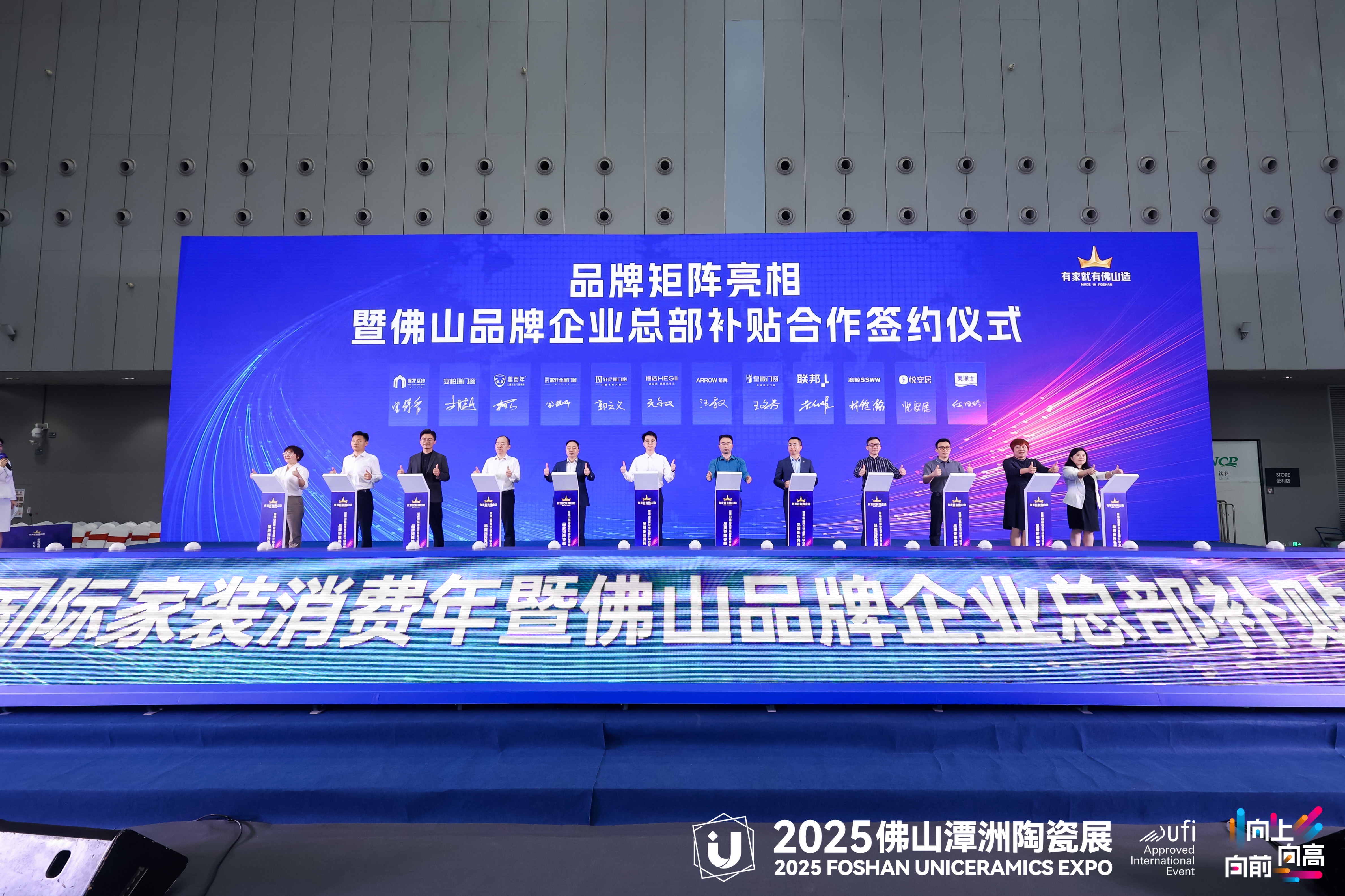 a0436e2093f35e925f7a021a6058e10